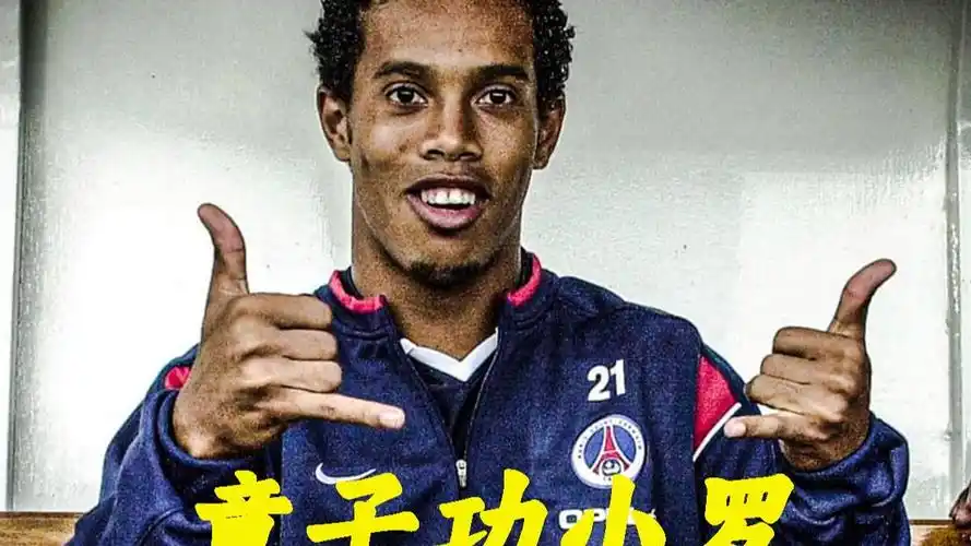 也为他们提